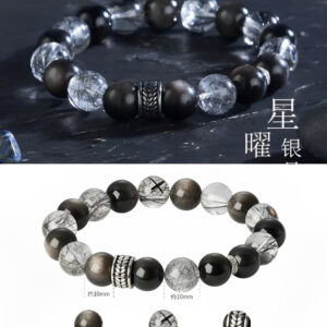 司马懿·权谋】黑曜银月·铁腕意志｜宗师定制手链 (双眼银曜石/黑发晶/钛钢符文 · 坚韧不拔专用)