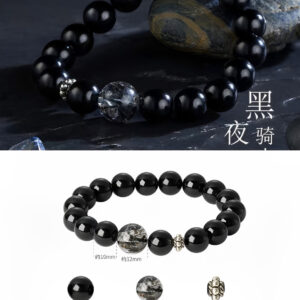 【司马昭·宏图】黑夜骑士·雷霆破煞｜宗师定制手链 (顶级黑碧玺/黑发晶/S925银 · 扫除障碍专用)